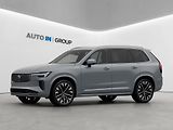 Volvo XC90 (2026) PLUS B5, vzduch.odpr., B&W, ma - náhled 1