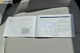 Hyundai Ioniq 5 STYLE PREMIUM 4x4 POWER 84kWh - náhled 79