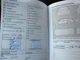 Volkswagen New Beetle (2015) 1.2Tsi 77kw Club - náhled 30