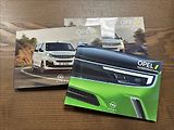 Opel Vivaro 2,0 CDTI 144PS  L2 Kombi Enjoy - náhled 50