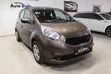 Kia Venga (2016) 1.4 66kW Klima ČR - náhled 1