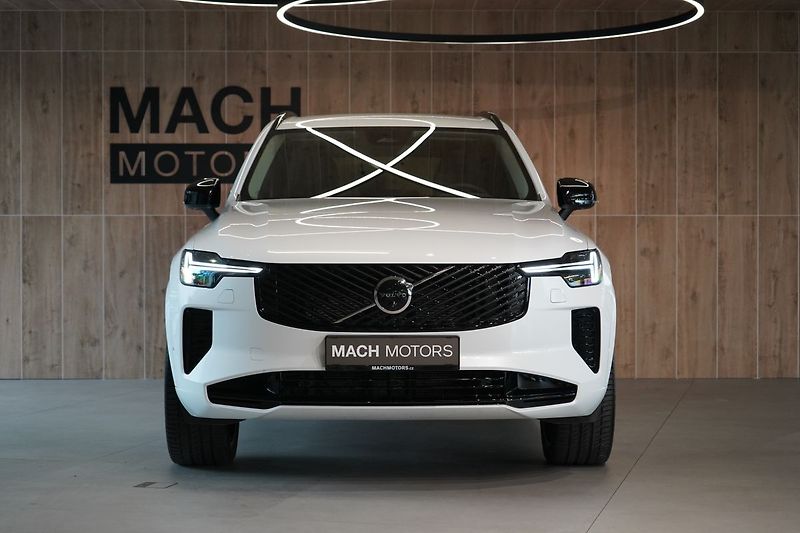 Volvo XC90 B5 PLUS Bright, Vzduch, 360° - fotka 3 z 50