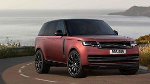 Range Rover 2021