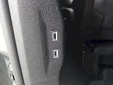 Toyota ProAce City Verso (2025) Proace Verso VIP L2 Webasto - náhled 25