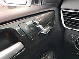 Mercedes-Benz GLE (2016) 400 - náhled 23