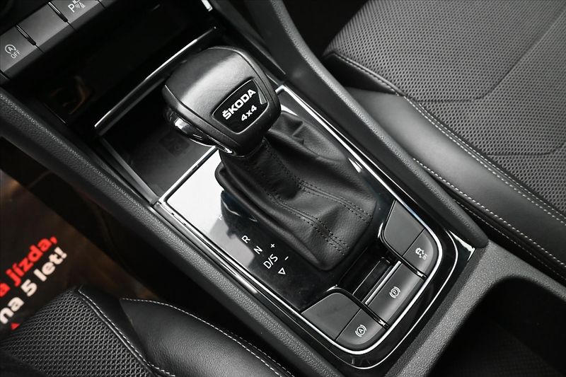 Škoda Kodiaq 2,0 TDI 147 kW DSG 4x4 Style Z - fotka 23 z 33