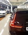 Volvo V60 RECHARGE T6, AWD PLUS DARK ČR - náhled 33