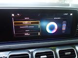 Mercedes-Benz GLS (2020) 350D*4M*WEBASTO*MASÁŽ*69000KM! - náhled 31