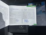 Mercedes-Benz CLK 3,0 i V6 170kw Ambiente TOP st - náhled 29