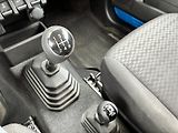 Suzuki Jimny 1.5 VVT 75kW Allgrip Premium T - náhled 17