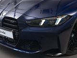 BMW M3 Competition M xDrive Touring - náhled 7