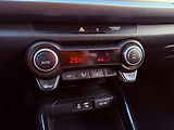 Kia Rio 1.4 Exclusive, Serviska - náhled 20