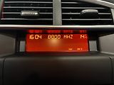 Citroën C4 (2012) 1.4 i, 2.maj, AC, temp - náhled 11