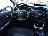 Kia Ceed (2017) 1.6 CRDi, Serv.kniha, Tempomat - náhled 7