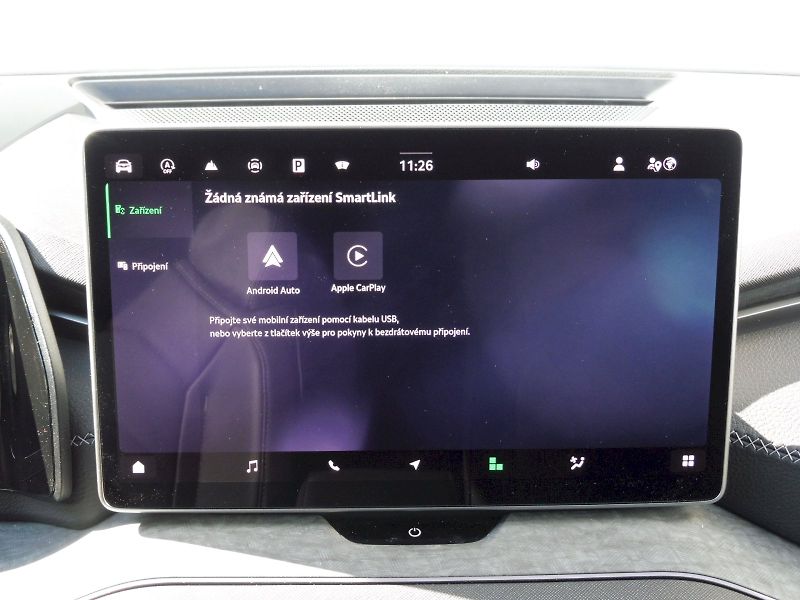 Škoda Kodiaq (2025) Exclusive Selection 2,0 TDI 14 - fotka 17 z 30