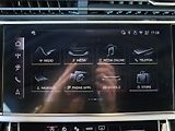 Audi Q8 50 TDI quattro tiptronic - náhled 20