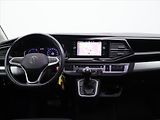 Volkswagen Multivan 2.0 TDI 150kW L 7 Míst DPH - náhled 25