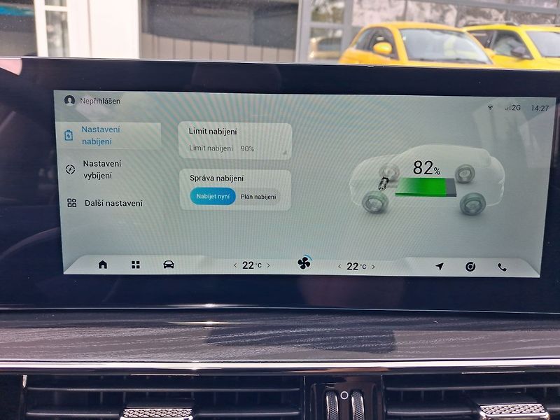 Omoda 5 (2026) Premium 60kWh EV - fotka 21 z 26