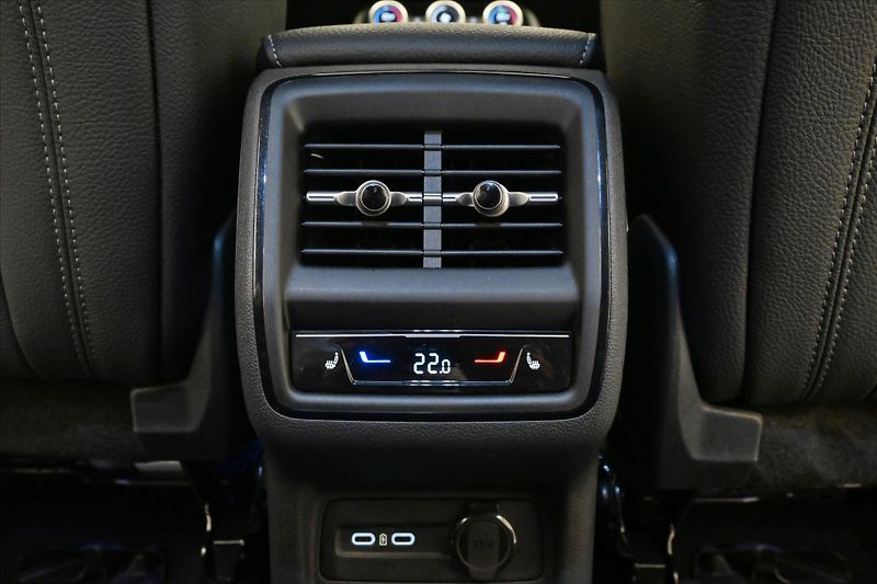 Škoda Kodiaq 2,0 TDI 142 kW DSG 4x4 7/míst - fotka 23 z 35