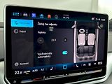 Volkswagen ID.4 (2025) Pro 210kW 4Motion, 82kWh, SOH - náhled 26