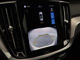 Volvo V60 B4 DARK PLUS AUT CZ 1.maj - náhled 44