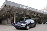 Mercedes-Benz Třídy S 500SE W140 5.0 240kW - náhled 1