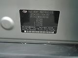 Subaru Forester 2.0 110 kw - servisní historie - náhled 38