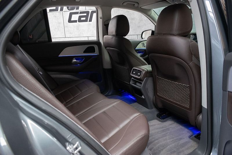 Mercedes-Benz GLE 450 AMG*TAŽNÉ*AIR*2xKOLA*DPH* - fotka 14 z 52