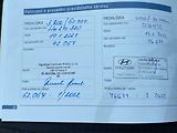 Hyundai ix20 (2018) 1,4 (66kW) BA Man. - náhled 27