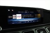 Mercedes-Benz GLS (2026) 450 d 4MATIC, AMG - náhled 17