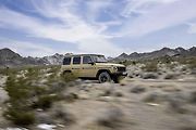 Mercedes-Benz G 580 EQ