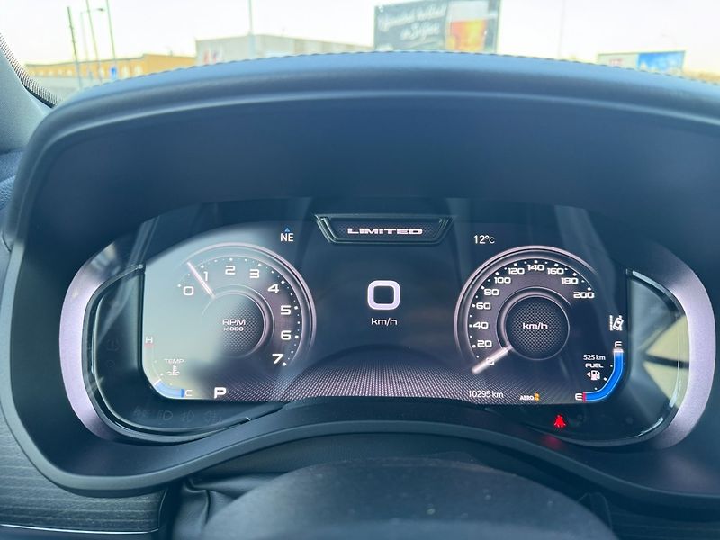 RAM 1500 (2024) LIM 4X4 291KW 5,7 HEMI 6 DPH - fotka 24 z 50