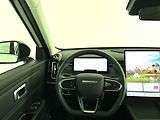 Jaecoo 7 (2025) PHEV LUXURY - náhled 11