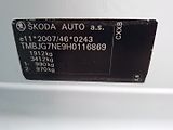 Škoda Octavia (2016) 1.6TDI 81kW DSG JOY - náhled 37