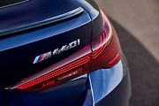 Aktuální značení modelů BMW