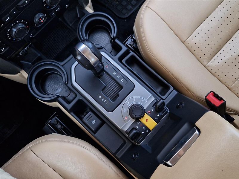 Land Rover Discovery 2,7 TDI 140kW TAŽNÉ HARMANKARD - fotka 31 z 35