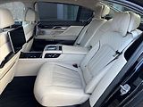 BMW Řada 7 4,4 i 750Li xDrive Individual - náhled 11