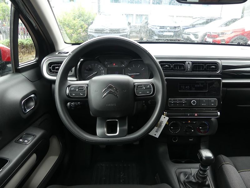 Citroën C3 (2019) 1,2 PureTech 110 MAN6 FEEL - fotka 13 z 21