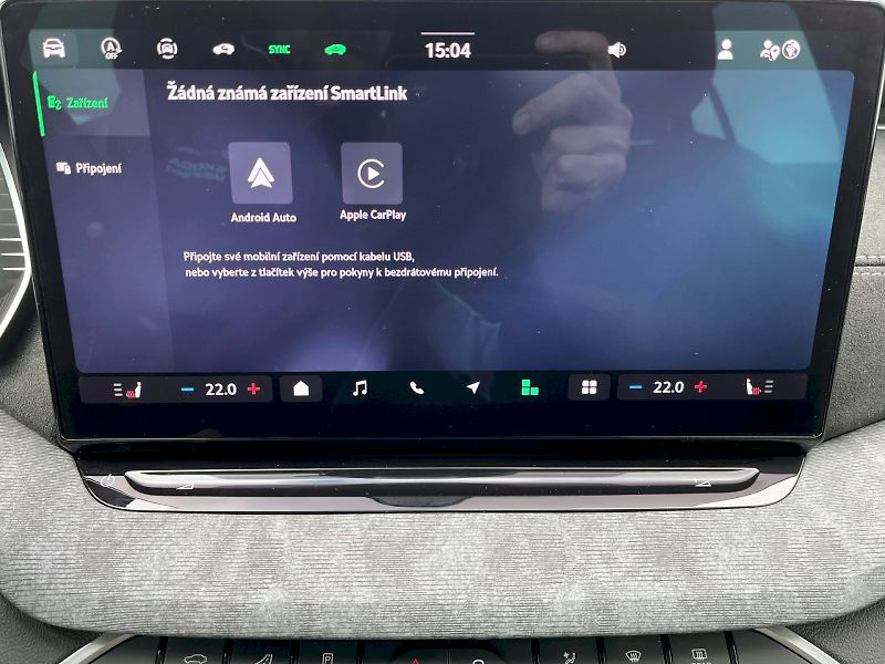 Škoda Octavia (2025) 2.0 TSI 150kW 130 let Prem DSG - fotka 21 z 31