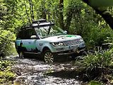 Range Rover Hybrid.
