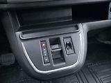 Toyota ProAce (2024) 2,0D 2x ŠOUPAČKY , AUTOMAT - náhled 21