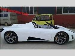 Car News China