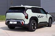 Kia EV3.
