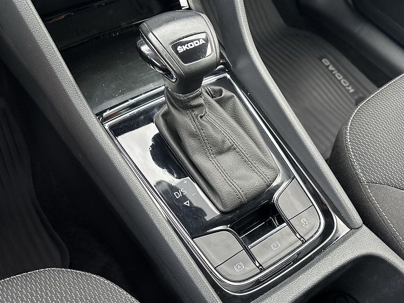 Škoda Kodiaq (2022) 2.0 TDI DSG Ambition - fotka 16 z 32