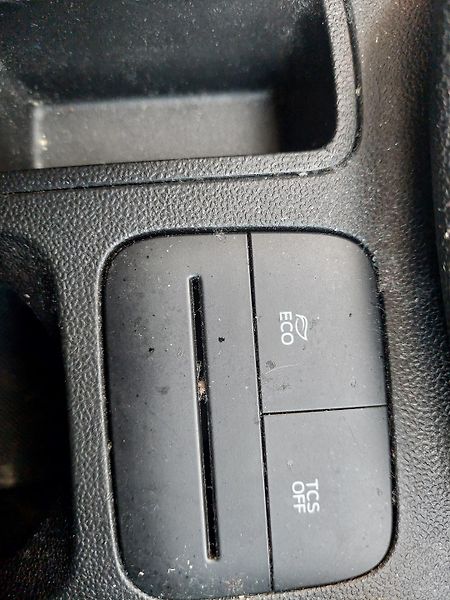 Ford Fiesta (2019) COOL-CONNECT 1.0-63kW - fotka 16 z 28