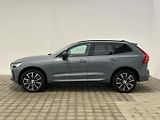 Volvo XC60 2.0  B4 4x4 ULTIMATE - náhled 9