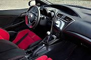 Honda Civic Type R.