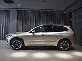 Volvo XC60 2,0 T8 AWD Ultra B&W,tažné - náhled 1