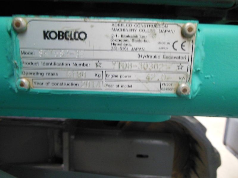 Kobelco KOBELKO SK 75 SR - 3E - fotka 28 z 33