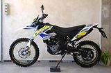 Ostatní (2022) UM DSR EX 125 - po 1.maj, stav - náhled 11